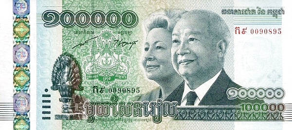 Камбоджа, 100.000 риелей, 2012г.