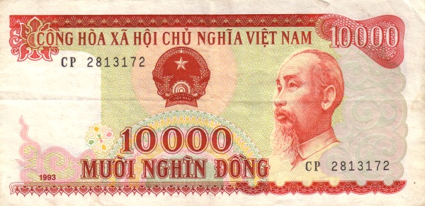 Вьетнам, 10000 донгов, 1993г.