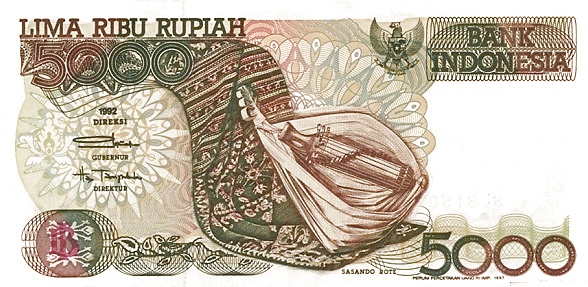 Индонезия, 5.000 рупий, 1992г.