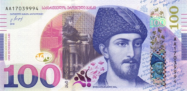 Грузия, 100 лари, 2016г.