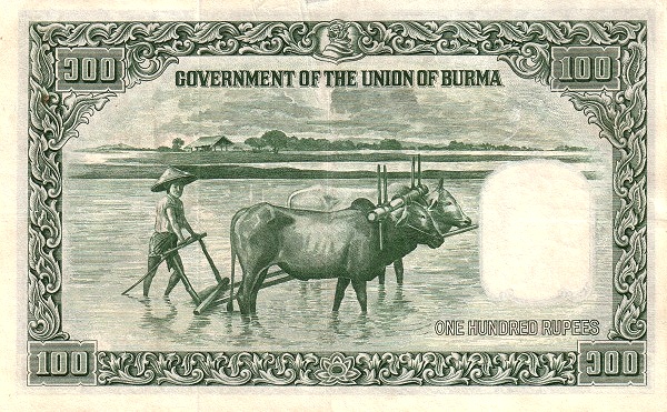 Бирма, 100 рупий, 1948г.