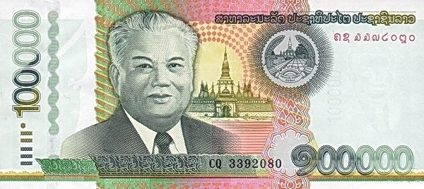 Лаос, 100000 кип, 2011г.
