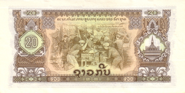 Лаос, 20 кип, ND (1968г.)