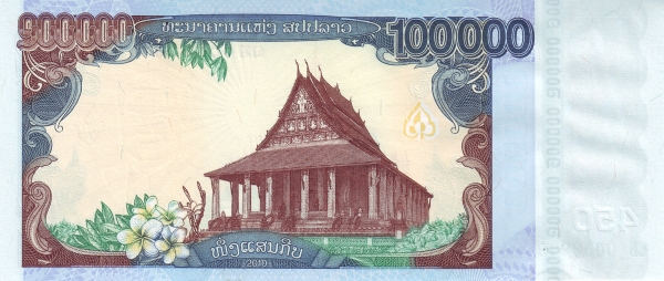 Лаос, 100000 кип, 2010г.