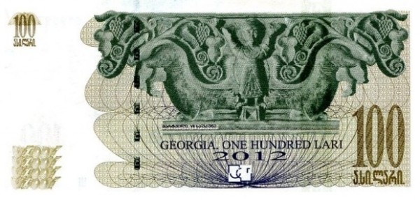 Грузия, 100 лари, 2012г.