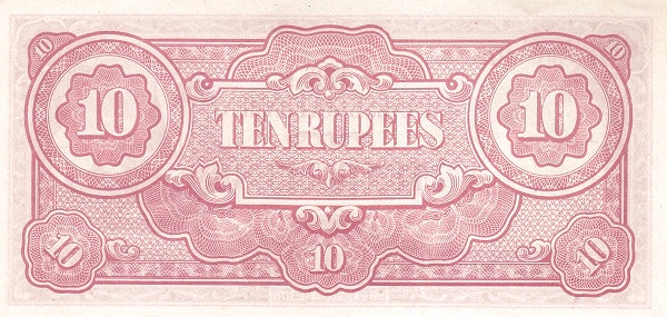 Бирма, Японская оккупация, 10 рупий, ND (1942-1944г.г.)