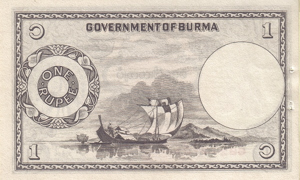 Бирма, 1 рупия, ND (1948г.)