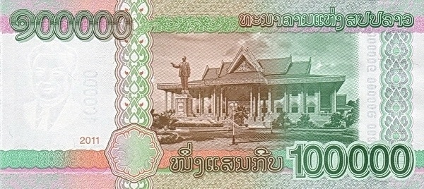 Лаос, 100000 кип, 2011г.