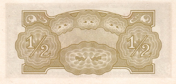 Бирма, Японская оккупация, 1/2 рупии, ND (1942г.)