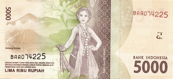 Индонезия, 5.000 рупий, 2017г.