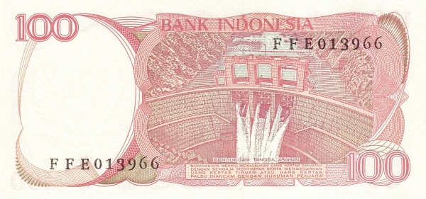 Индонезия, 100 рупий, 1984г.