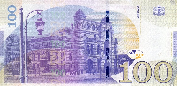 Грузия, 100 лари, 2016г.