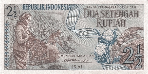 Индонезия, 2½ рупии, 1956г.
