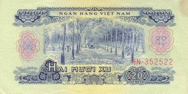 Южный Вьетнам, 20 ксу, 1966г. (1975г.)
