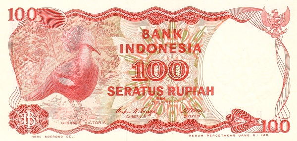 Индонезия, 100 рупий, 1984г.