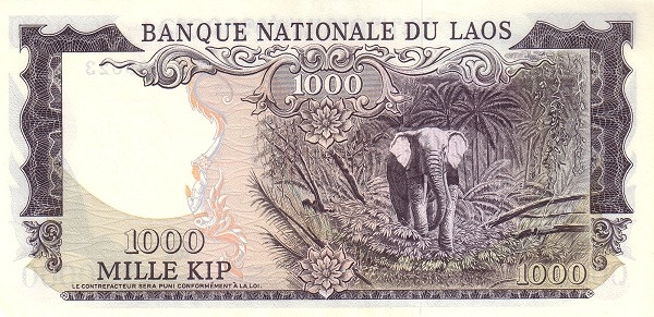 Лаос, 1000 кип, ND