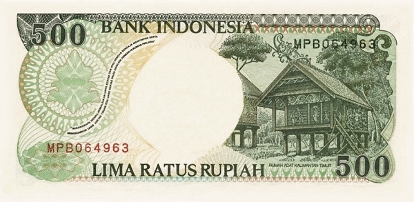 Индонезия, 500 рупий, 1993г.
