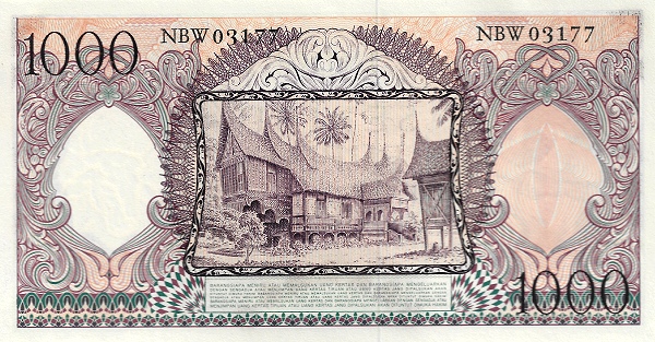Индонезия, 1000 рупий, 1958г.