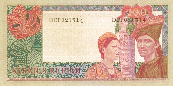 Индонезия, 100 рупий, 1960г.