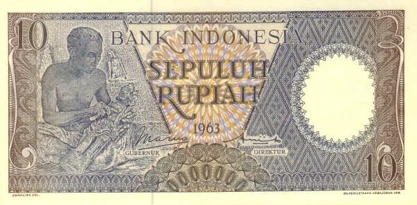 Индонезия, 10 рупий, 1963г.