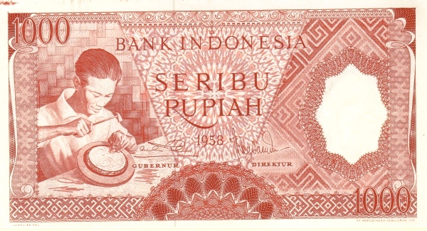 Индонезия, 1000 рупий, 1958г.