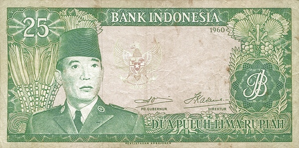 Индонезия, 25 рупий, 1960г.
