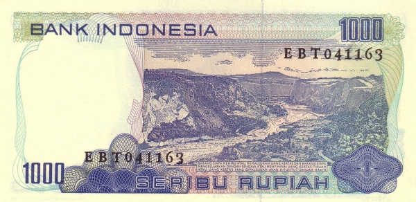 Индонезия, 1000 рупий, 1980г.