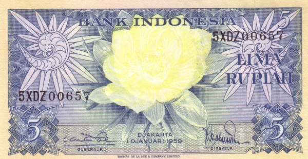 Индонезия, 5 рупий, 1959г.