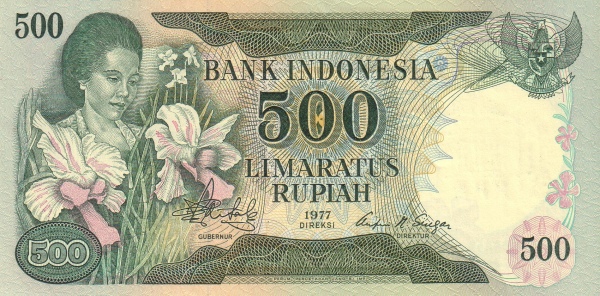 Индонезия, 500 рупий, 1977г.