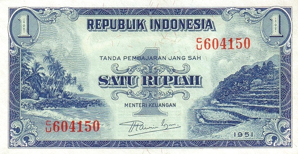 Индонезия, 1 рупия, 1951г. & 1953г.