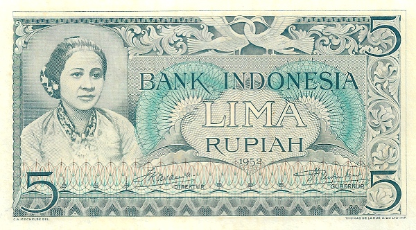 Индонезия, 5 рупий, 1952г.