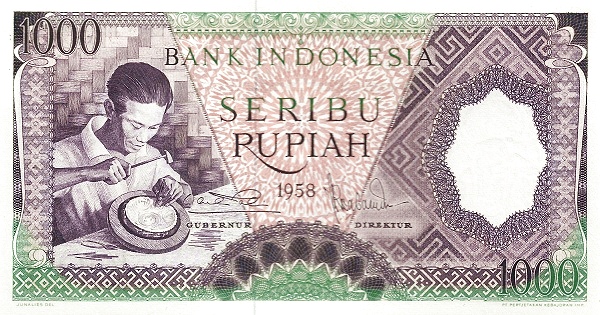 Индонезия, 1000 рупий, 1958г.