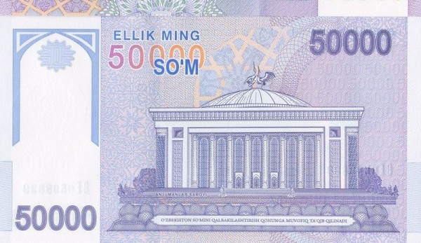 Узбекистан, 50000 сум, 2017г.*