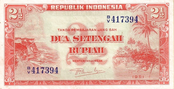 Индонезия, 2½ рупии, 1951г. & 1953г.