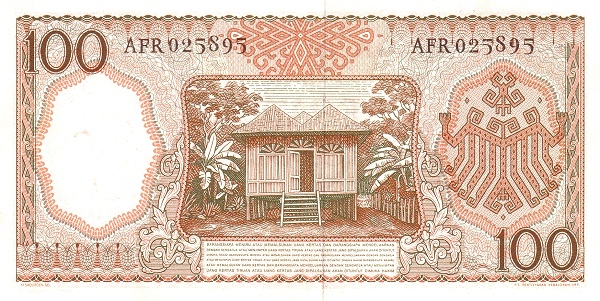 Индонезия, 100 рупий, 1958г.