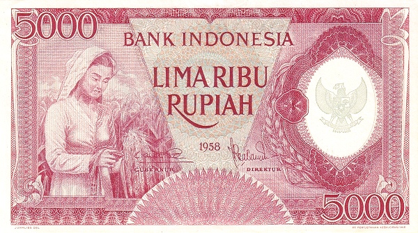 Индонезия, 5000 рупий, 1958г.