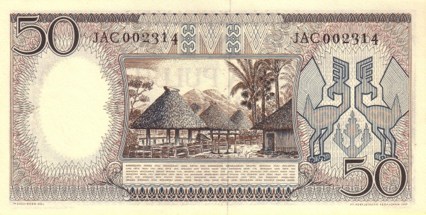 Индонезия, 50 рупий, 1958г.