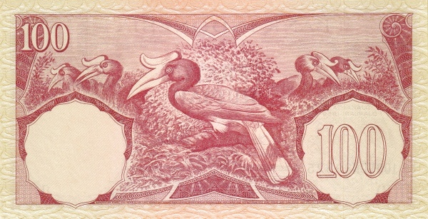 Индонезия, 100 рупий, 1959г.