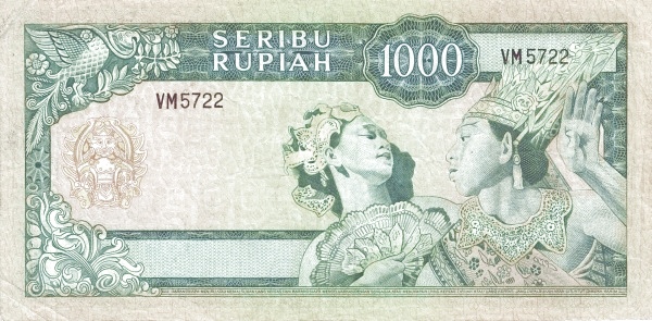 Индонезия, 1000 рупий, 1960г.