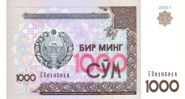 Узбекистан, 1000 сум, 2001г.