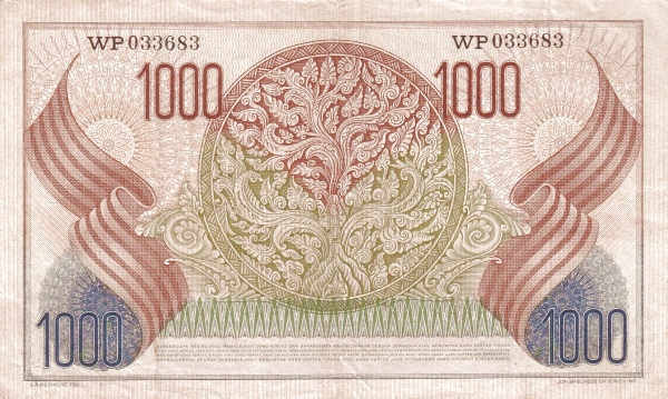 Индонезия, 1000 рупий, 1952г.