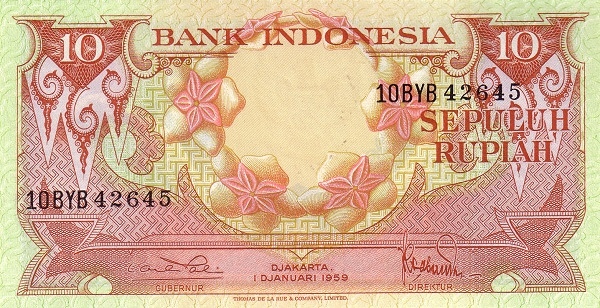 Индонезия, 10 рупий, 1959г.