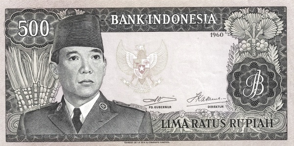 Индонезия, 500 рупий, 1960г.