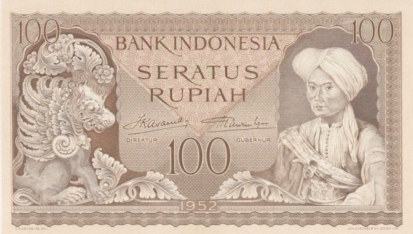 Индонезия, 100 рупий, 1952г.