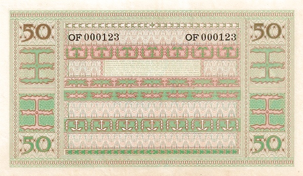 Индонезия, 50 рупий, 1952г.
