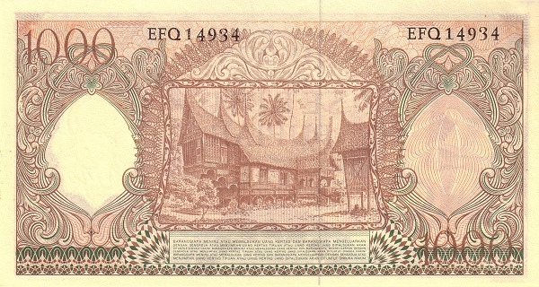 Индонезия, 1000 рупий, 1958г.