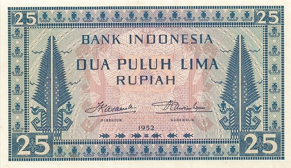 Индонезия, 25 рупий, 1952г.