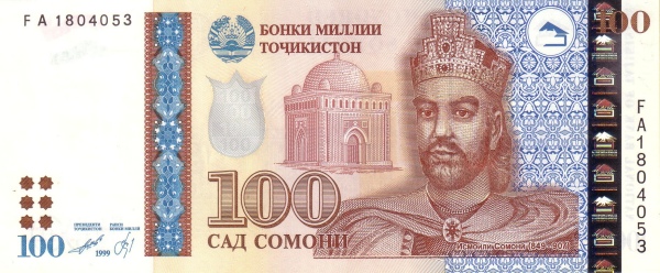 Таджикистан, 100 сомони, 1999г.