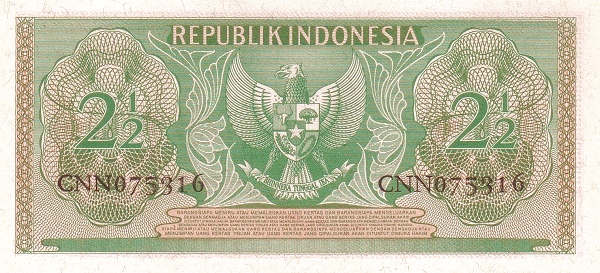 Индонезия, 2½ рупии, 1954г. & 1956г.