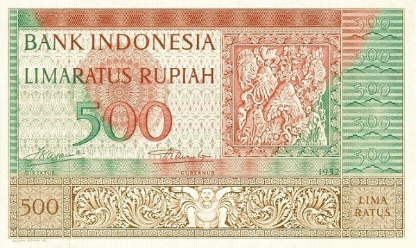 Индонезия, 500 рупий, 1952г.